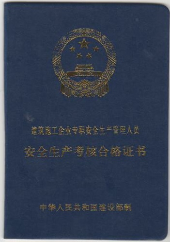 (li)ˆTC(li)(zhun)ȫT